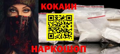 меф VHQ Коммунар