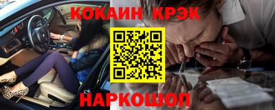 меф VHQ Коммунар