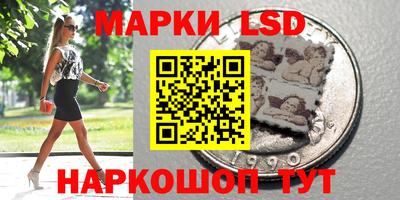 бошки Конаково