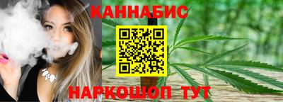 меф VHQ Коммунар