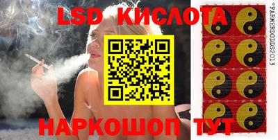 бошки Конаково
