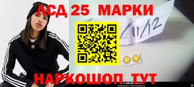 бошки Конаково