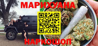 винт Комсомольск-на-Амуре