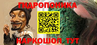 меф VHQ Коммунар