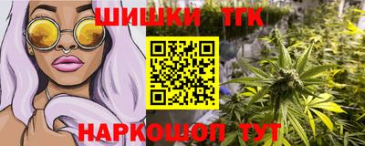 меф VHQ Коммунар