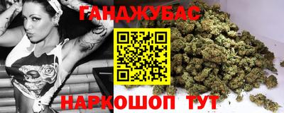 меф VHQ Коммунар