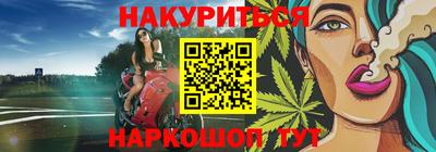 бошки Конаково