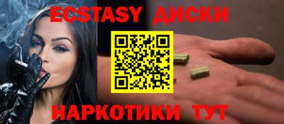 бошки Конаково