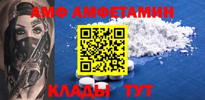 бошки Конаково