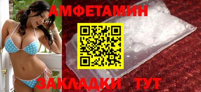 бошки Конаково