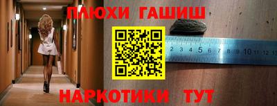 меф VHQ Коммунар