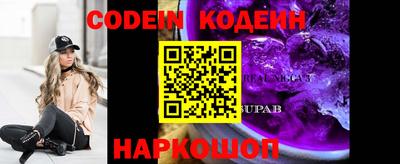 бошки Конаково