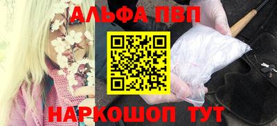 меф VHQ Коммунар