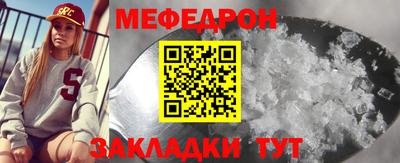 бошки Конаково