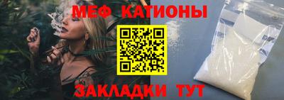 бошки Конаково