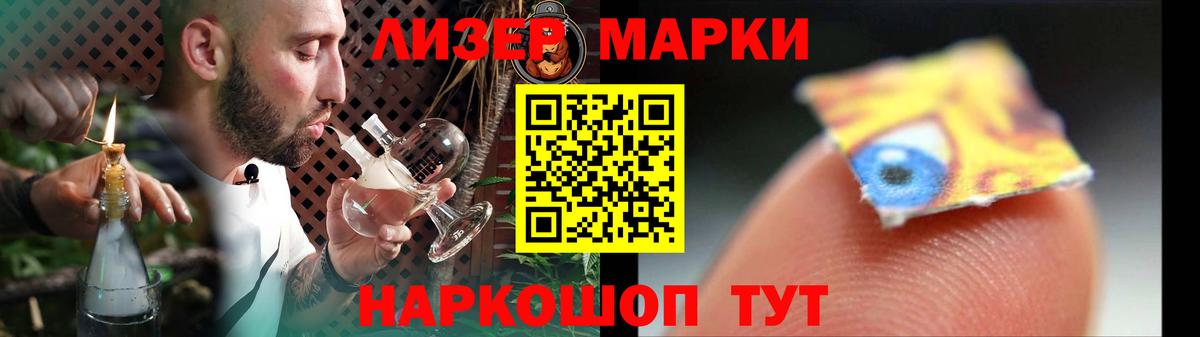LSD-25 экстази кислота  ЛСД экстази кислота  Ефремов  Вход с VPN 